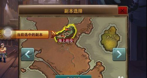 十字军之王3(攻略突厥之鹰成就)