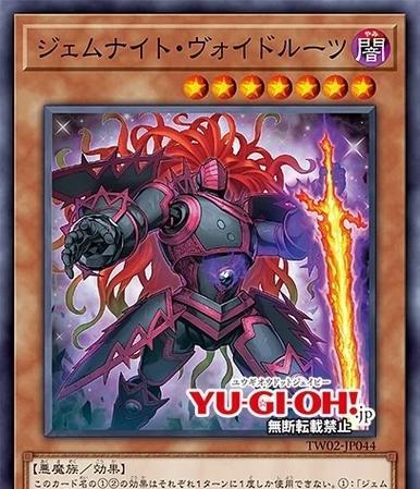 《桥格里姆技能分析》（以石质碎片男战士好用吗为例）