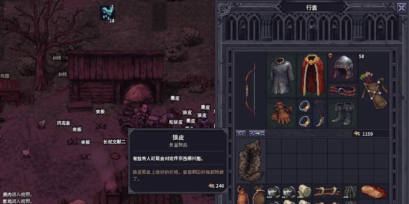 《石质碎片打猎技巧大揭秘》（掌握这些技巧）