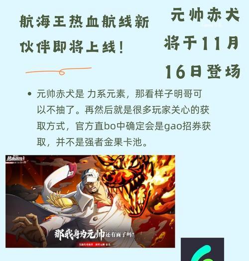 使命召唤战区弓弩(在游戏中如何正确使用弓弩)