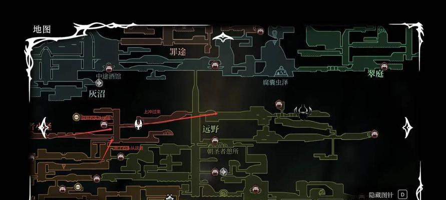 空洞骑士结局触发条件解析（深入探究空洞骑士的结局和结局触发条件）