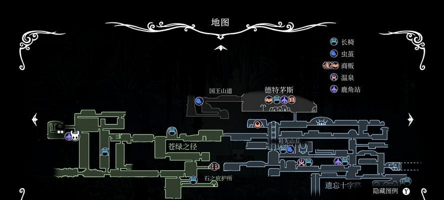 如何掌握空洞骑士的二段跳操作方法(空洞骑士二段跳技巧教程)