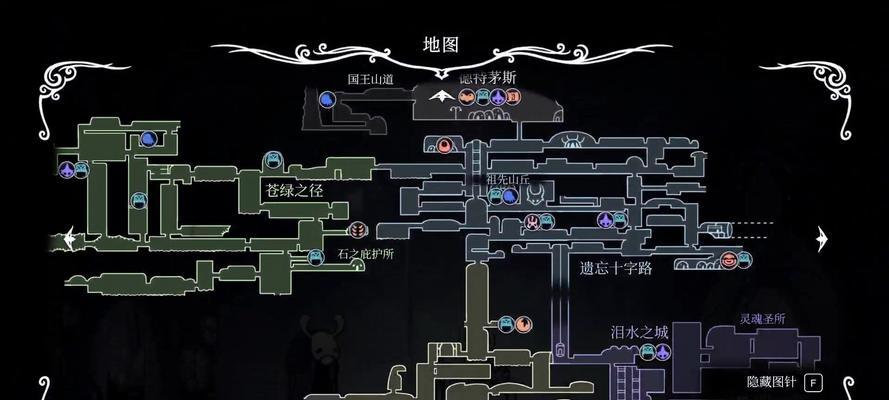 空洞骑士地图探索顺序(挑战探索的最佳路径)