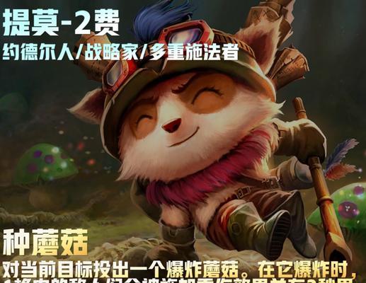以卡牌对决(轻松掌握游戏核心玩法)