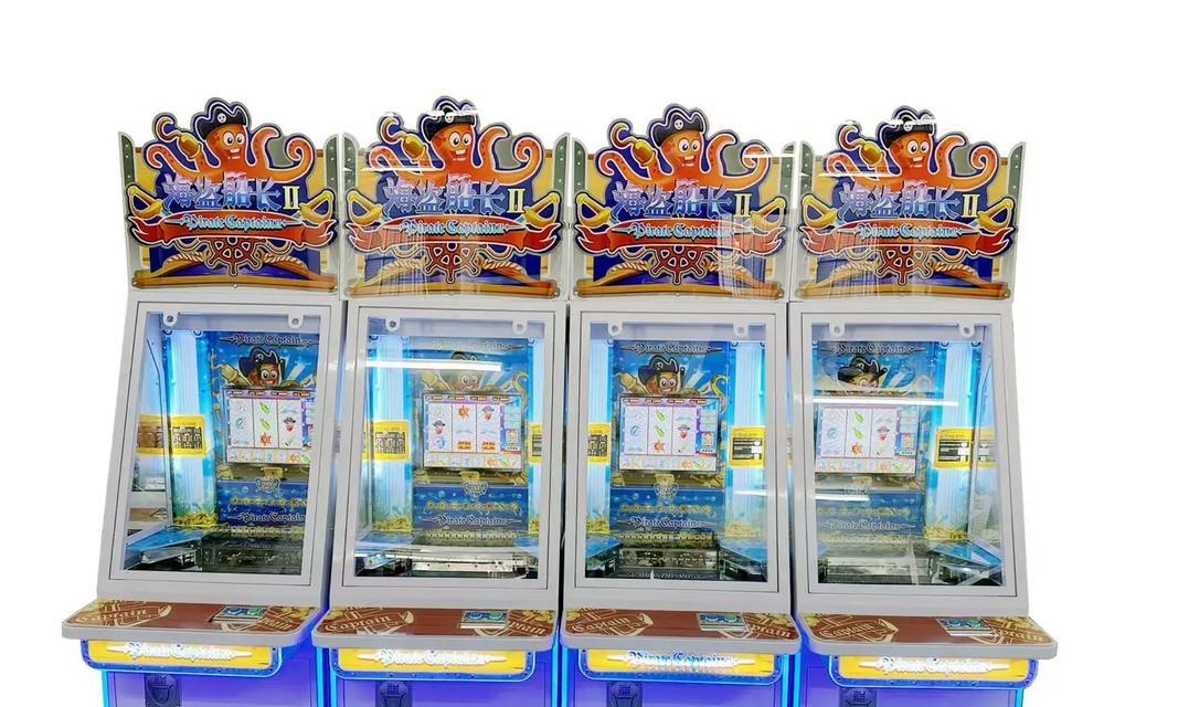 《咔叽探险队》海盗船长，冒险之旅从此开始（探索未知海域、打败狡猾海盗、成为海上霸主）