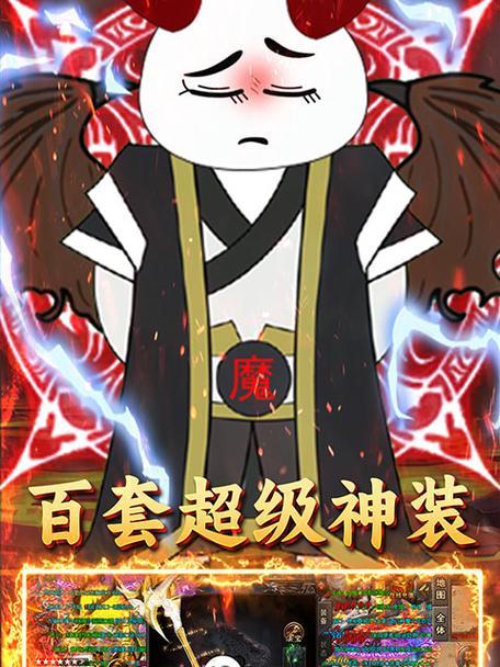 君临传奇打金攻略(成为传奇巨富的秘密武器)