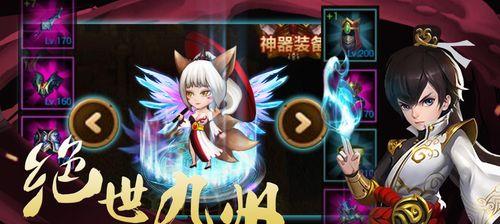 《绝世剑神叶云》全面攻略指南（带你成为绝世剑神的必备攻略大全）