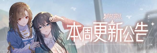 绝对演绎，彻底清理黑粉攻略（游戏中如何有效对付黑粉）