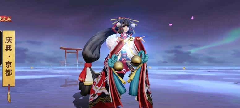 《决战平安京》中的雪女角色攻略指南（全面了解雪女技能、打法和搭配）