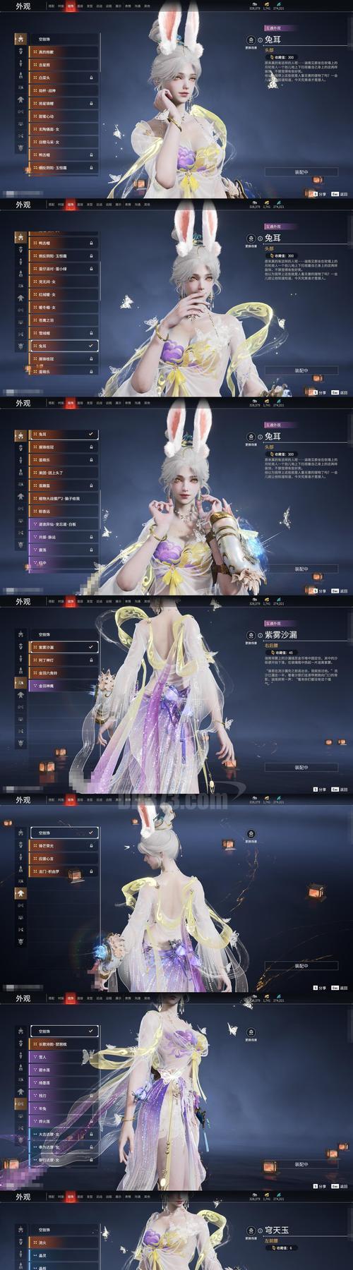 九幽仙域手游职业大全(多样职业玩法全解析)