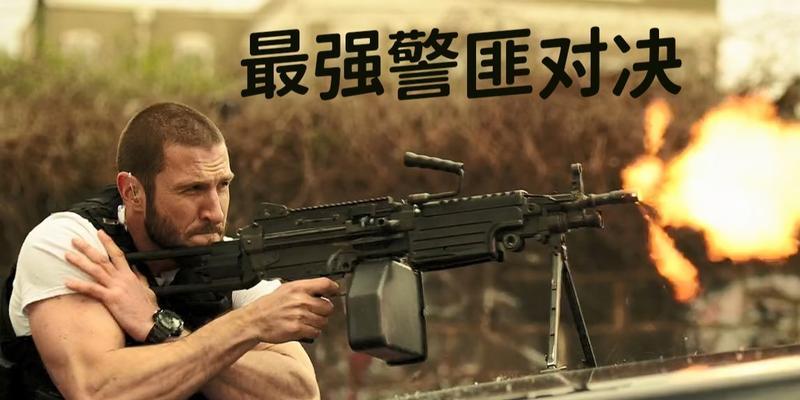 对决(用游戏提高你的反应能力和侦查技巧)