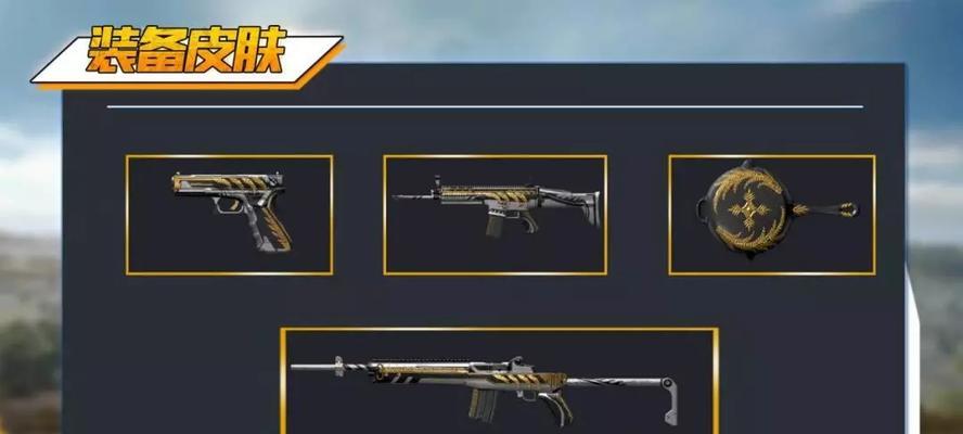 《成为顶尖勇者的秘诀——精英勇者新手指南》(从零开始)