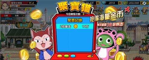 进击的魔导士游戏攻略（游戏攻略帮你成为顶级魔导士）