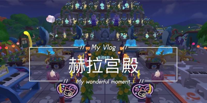 王宫防御手游阵容搭配教学(打造最强王宫防御)