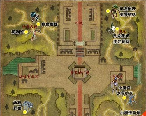 《万王之王3》技能解锁与升级攻略（游戏中的技能等级提升与技能解锁详解）